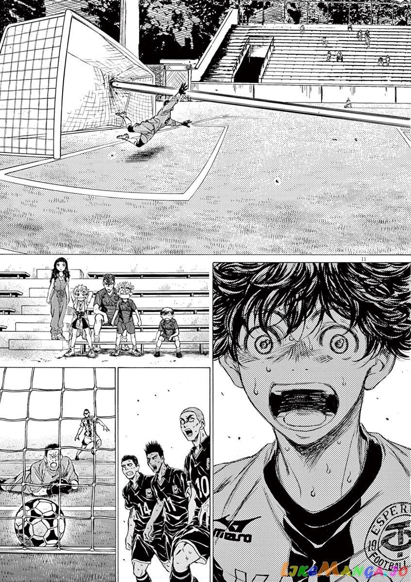 Ao Ashi, Chapter 136 image 12